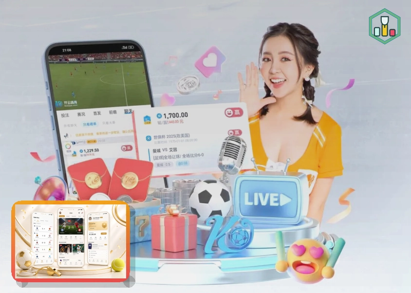 美加墨世界杯场馆建设与筹备新闻插图